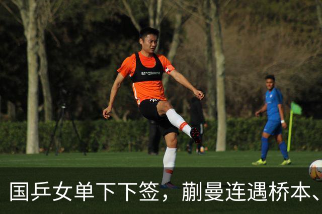 国乒女单下下签，蒯曼连遇桥本、张本美和，王艺迪与早田同区！亚锦赛女单签表出炉